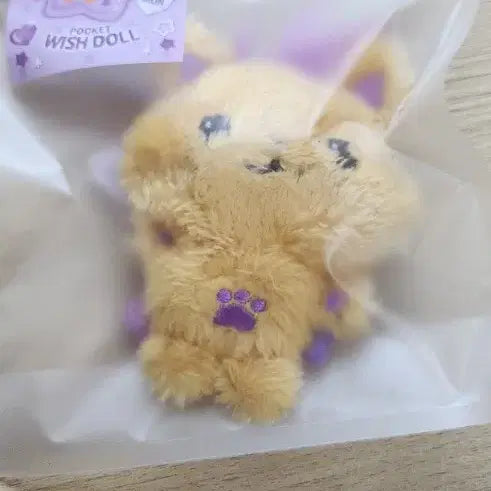 [BUNJANG] NCT WISH Sion Plush Toy (Wish Bakery) / 포켓위시돌 시오닝(엔시티 위시) NCT WISH 시온 인형 위시베이커리
