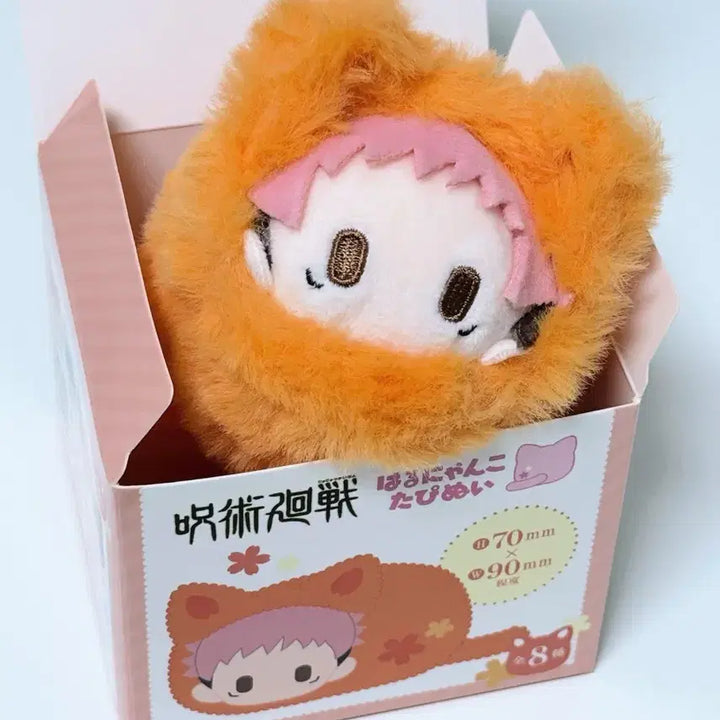 [BUNJANG] Jujutsu Kaisen Haru Nyan-ko Tapioca Tapinui Plush Doll - Yuji Itadori / 주술회전 하루냥코 타피오카 타피누이 인형 - 이타도리 유지