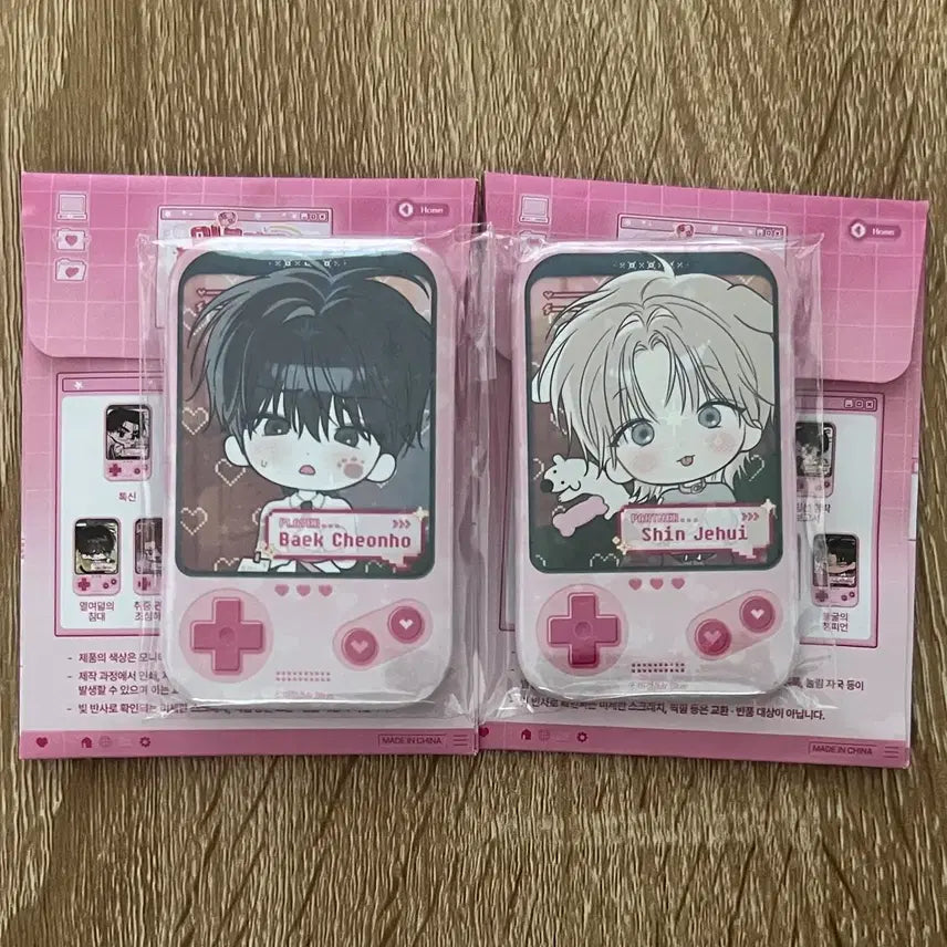 [BUNJANG] Mible Company Baek Cheonho Shin Jaehee Can Badge Bundle Set / 미블팝업 사용후반품불가 사반불 백천호 신제희 캔뱃지 일괄