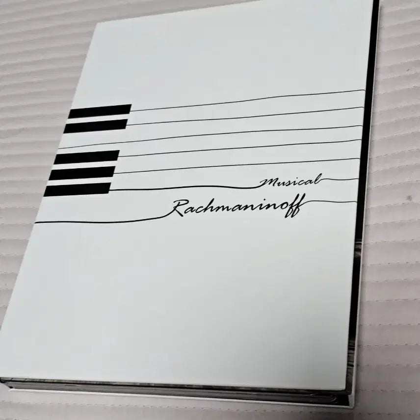 [BUNJANG] Musical Rachmaninoff 16 OST / 뮤지컬 라흐마니노프 16 OST 연뮤