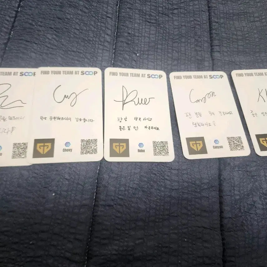 [BUNJANG] Gen.G MSI Fan Festa Photocard Bundle Set (5 Cards) / MSI 팬페스타 젠지 포토카드 5장 일괄 판매합니다.