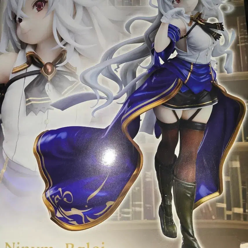 [BUNJANG] Fenix Genius Prince and National Sinner Figure Ralay / 페넥스 천재왕자와 적자국가 재생술 니님 랄레이 피규어 팝니다