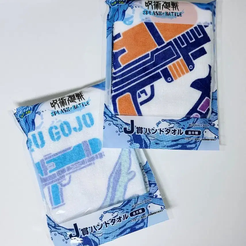 [BUNJANG] Jujutsu Kaisen Sega Splash Battle Prize J Mini Towel - Gojo Satoru &amp; Itadori Yuji Bundle / 주술회전 세가쿠지 스플래쉬 배틀 J상 미니 수건 타올 - 고죠 유지