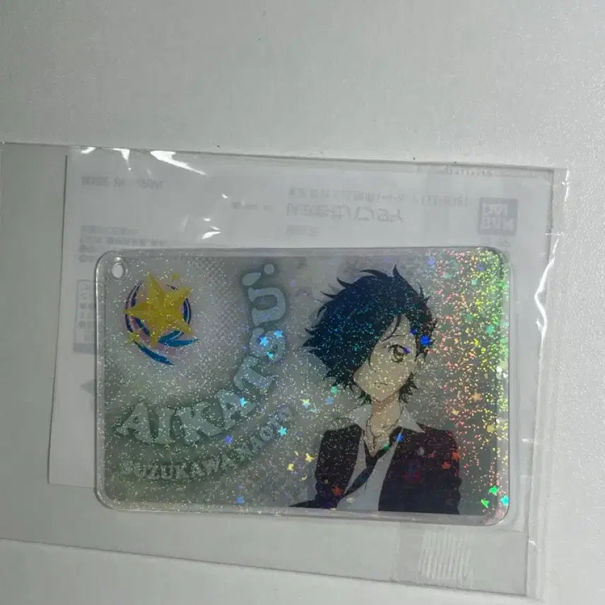 [BUNJANG] Aikatsu! Aistar! Naoto Unsealed Fan ID Keyring Rei / 아이카츠 아이엠스타 나오토 미개봉 팬증 키링 레이