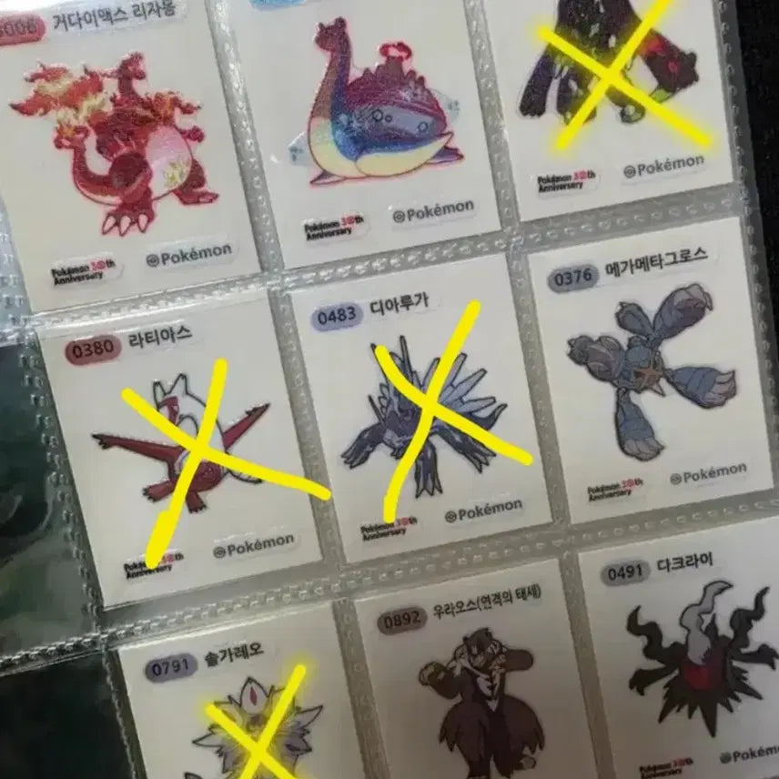 [BUNJANG] Pokemon 30th Anniversary Sticker Collection - Season 5 / 포켓몬 30주년 띠부씰 시즌5 (리자몽/지가르데/라티아스/디아루가/