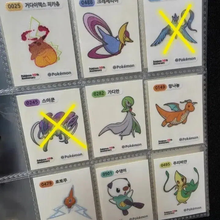 [BUNJANG] Pokemon 30th Anniversary Sticker Collection - Season 5 / 포켓몬 30주년 띠부씰 시즌5 (리자몽/지가르데/라티아스/디아루가/