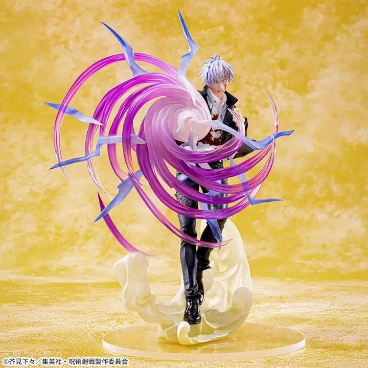 [BUNJANG] Jujutsu Kaisen Satoru Gojo Hollow Purple Sega Luminasta Figure (Sealed) / (미개봉)주술회전 고죠 사토루 허식 무라사키 세가 루미나스타 피규어