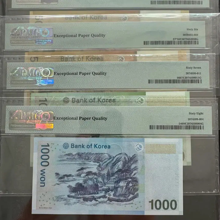 [BUNJANG] Bank of Korea 50,000-1,000 Won Banknote Set / 한국은행 5만~천원권 AA0013696A 쌍둥이번호 4세트7.17까지할인