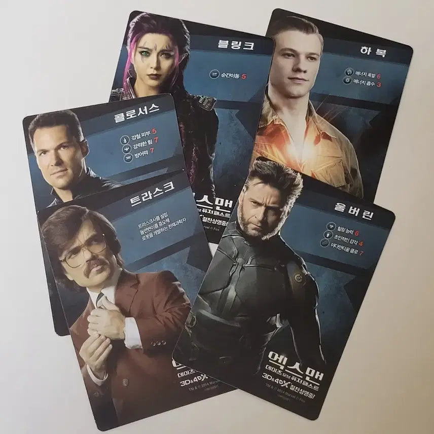 [BUNJANG] X-Men Days of Future Past Character Card Photocard / 엑스맨 데이즈 오브 퓨처 패스트 캐릭터 카드 포토카드 포카