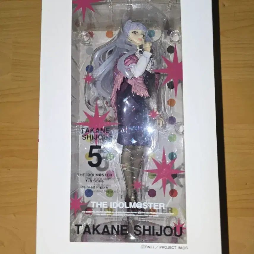 [BUNJANG] Phat! Idolmaster Shijou Takane Figure / Phat! 아이돌마스터 시죠 타카네 피규어 팝니다