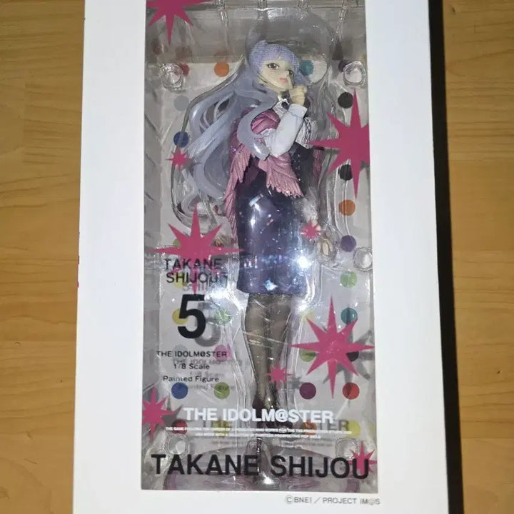 [BUNJANG] Phat! Idolmaster Shijou Takane Figure / Phat! 아이돌마스터 시죠 타카네 피규어 팝니다