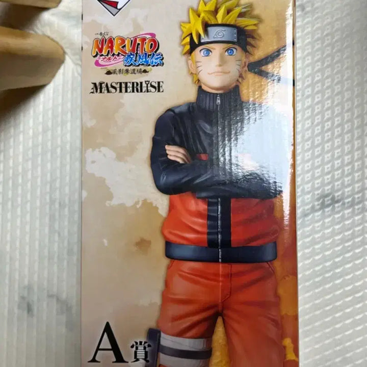 [BUNJANG] Naruto Ichiban Kuji A Prize Naruto Figure (Sealed) / 나루토 제일복권 A상 나루토