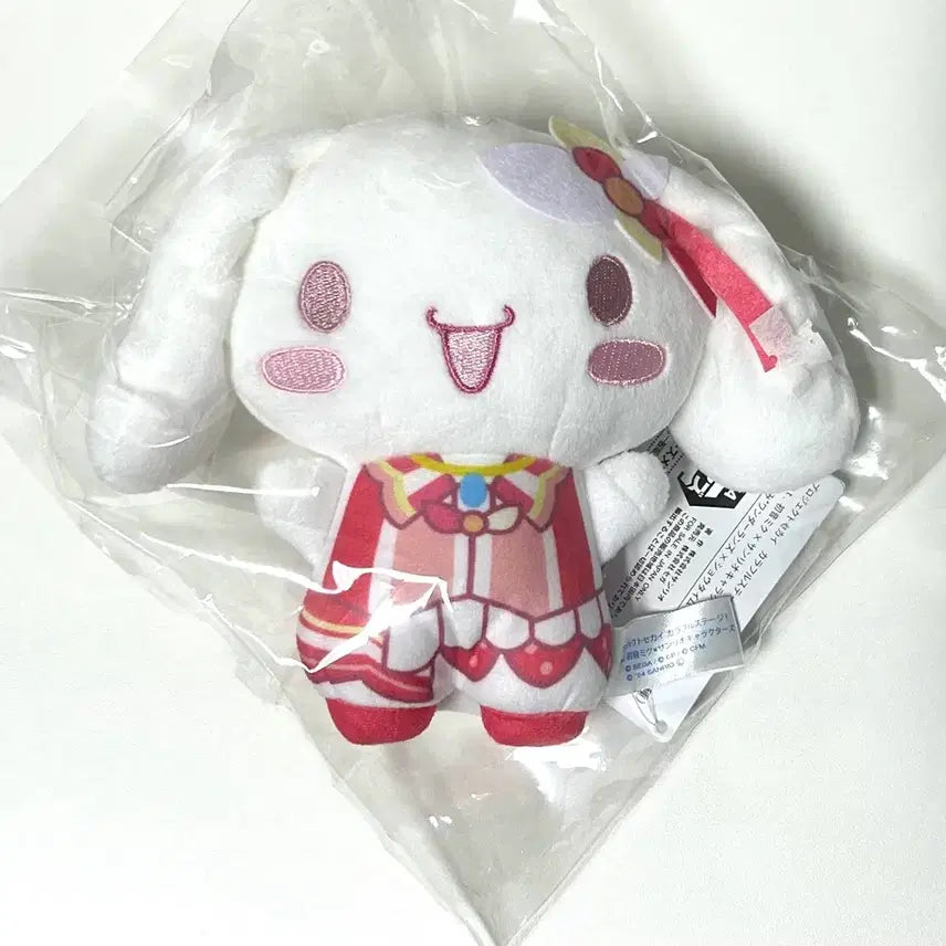 [BUNJANG] Project Sekai Aoyagi Toya Sanrio Cinnamoroll Plush Doll / 프로세카 프세카 오오토리 에무 산리오 원더쇼 시나모롤 누이 인형