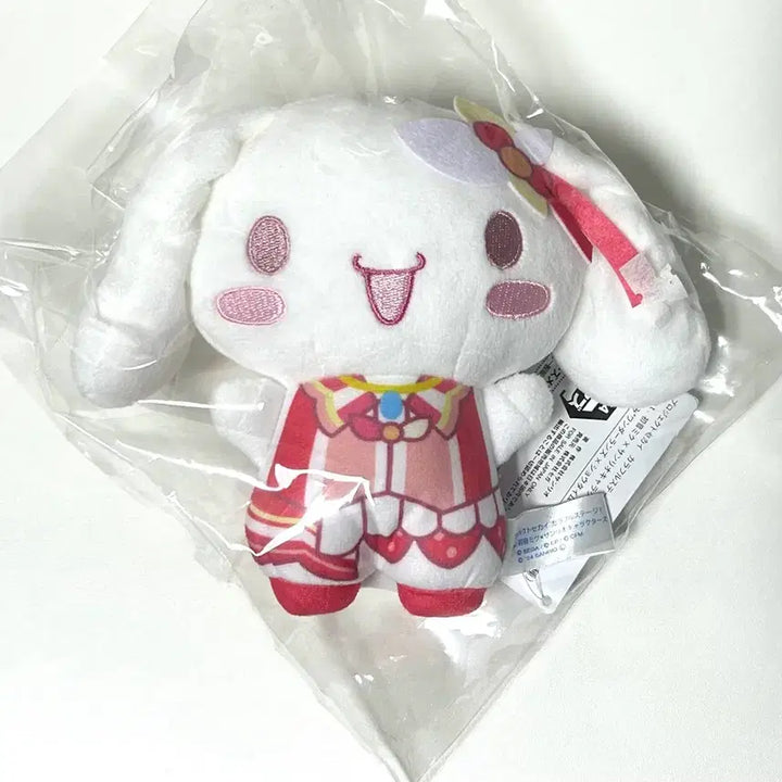 [BUNJANG] Project Sekai Aoyagi Toya Sanrio Cinnamoroll Plush Doll / 프로세카 프세카 오오토리 에무 산리오 원더쇼 시나모롤 누이 인형