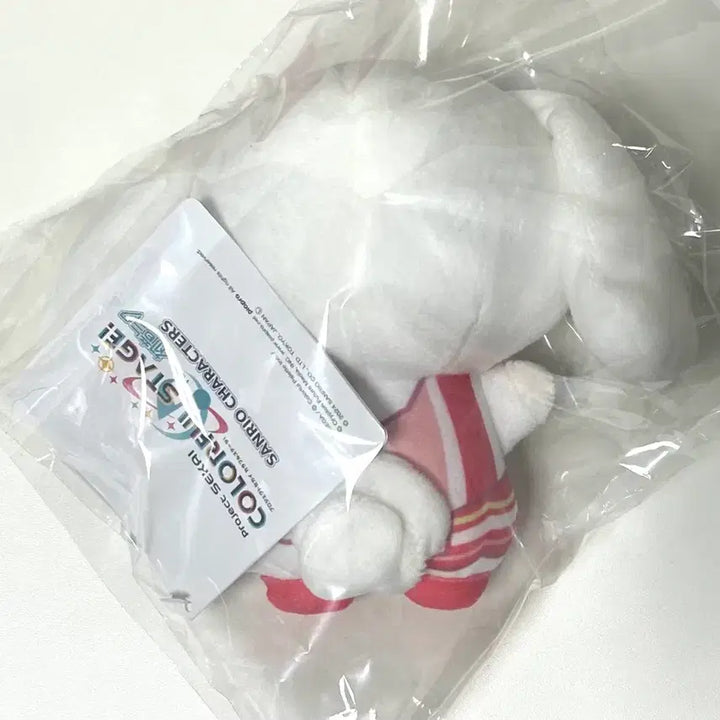 [BUNJANG] Project Sekai Aoyagi Toya Sanrio Cinnamoroll Plush Doll / 프로세카 프세카 오오토리 에무 산리오 원더쇼 시나모롤 누이 인형