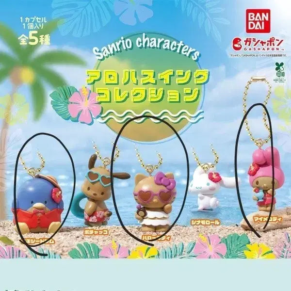 [BUNJANG] Sanrio Tanning Kitty, Tuxedo Sam, My Melody Set Bundle / 태닝 산리오 태닝키티,태닝턱시도샘,태닝마이멜로디 세트 일괄로 정리