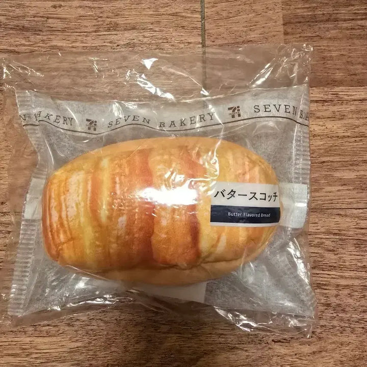 [BUNJANG] Seven Eleven Happy Kuji C Prize Bread Shape Pouch / 세븐일레븐 해피쿠지 C상 빵모양 파우치
