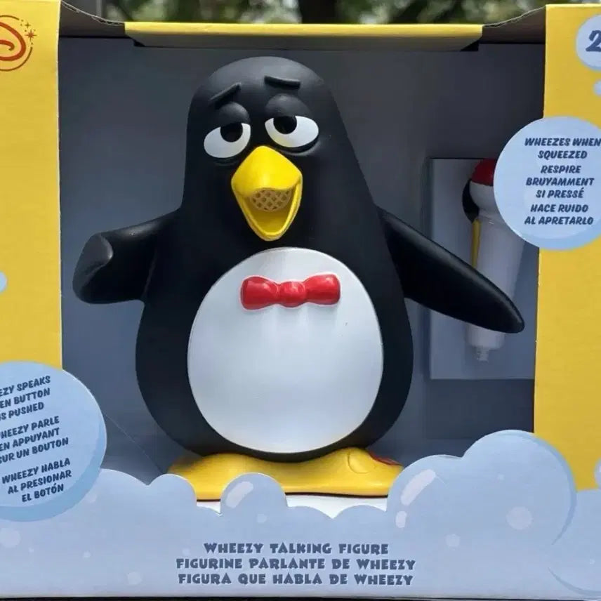 [BUNJANG] Disney Toy Story Wheezy Talking Figure / 토이스토리 위지 토킹 피규어