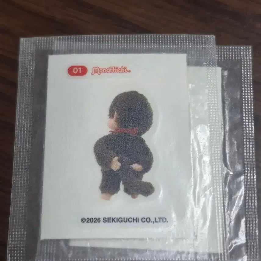 [BUNJANG] Monchhichi Fruit Jelly Sticker / 몬치치 과일젤리 띠부띠부씰