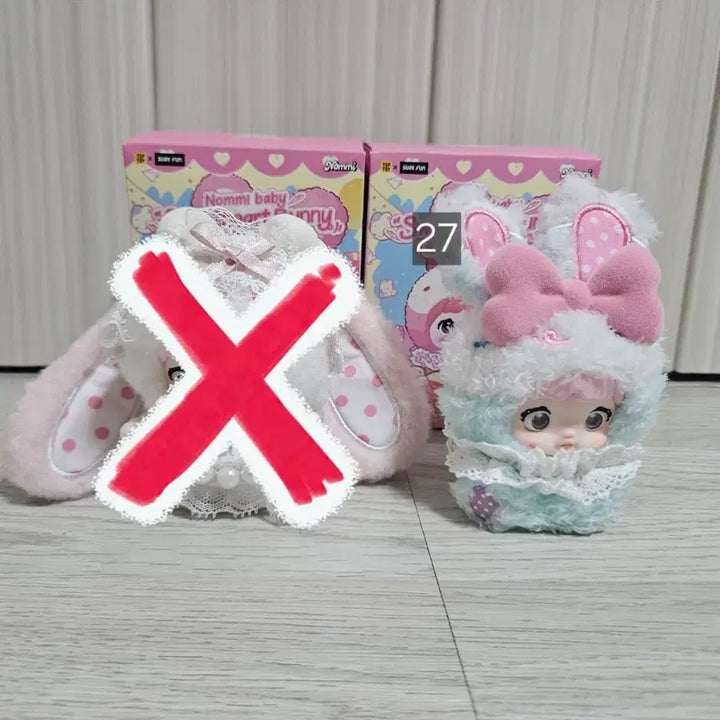 [BUNJANG] Nomi Sweetheart Bunny Photocard / 노미 스윗하트 버니