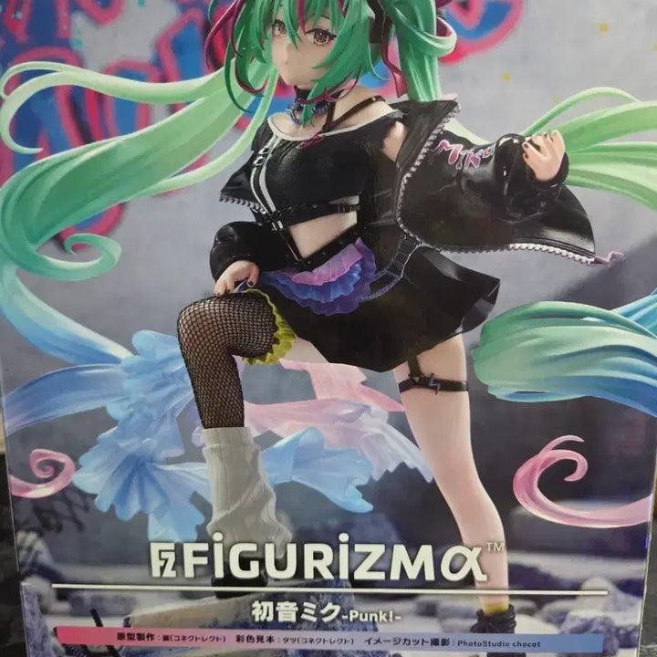 [BUNJANG] Hatsune Miku Figuarts-Zero Punk! Figure / 하츠네 미쿠 피규어이즘 Punk! 피규어