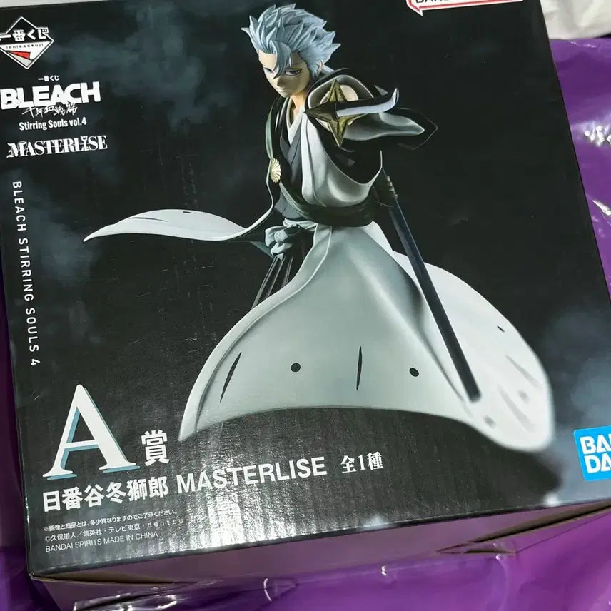 [BUNJANG] Bleach Hitsugaya Toshiro A Prize Ichiban Kuji Figure (Sealed) / 미개봉) 블리치 쿠지 A상 히츠가야 토시로 피규어 제일복권 이치방쿠지