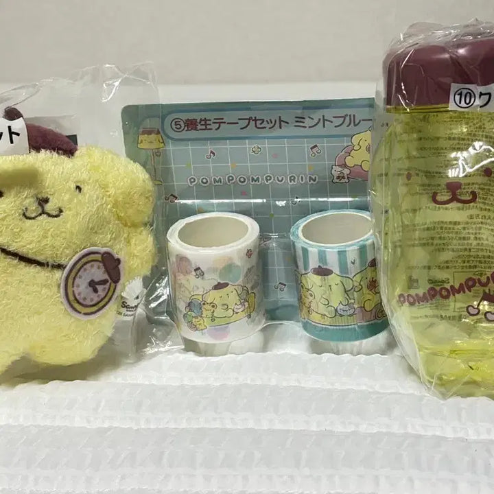 [BUNJANG] Pompompurin Kuuji Mascot and Masking Tape Set / 폼폼푸린 쿠지 상품 일괄