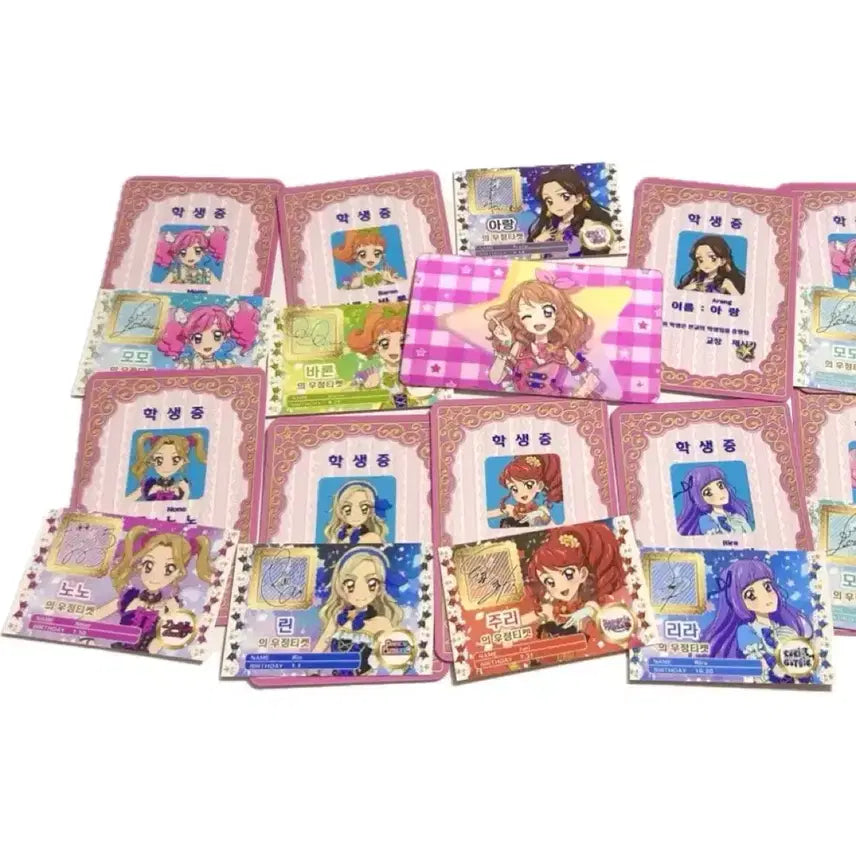 [BUNJANG] STARPARA Juririn Momo Arang Baron Lucky Draw Bundle Set / 개별) 스타파라 하늘 리라 쥬리 린 모모 노노 아랑 바론 특전 판매