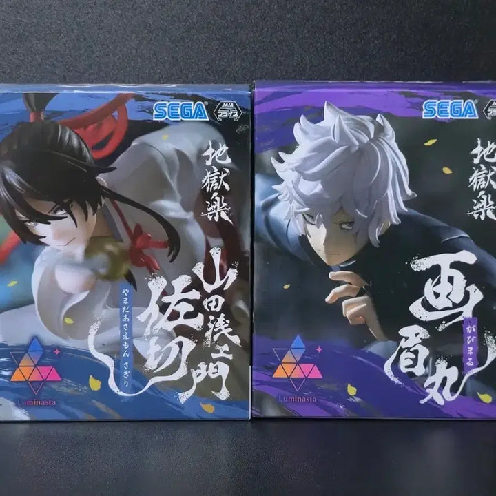[BUNJANG] Jigokuraku Sagiri Gabimaru Figure Set / 지옥락 사기리 가비마루 피규어