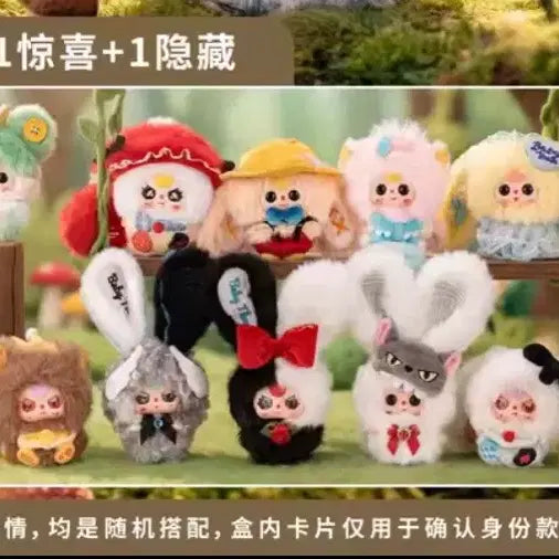 [BUNJANG] Babyz Three Fairytale Doll / 베이비쓰리 동화 인형