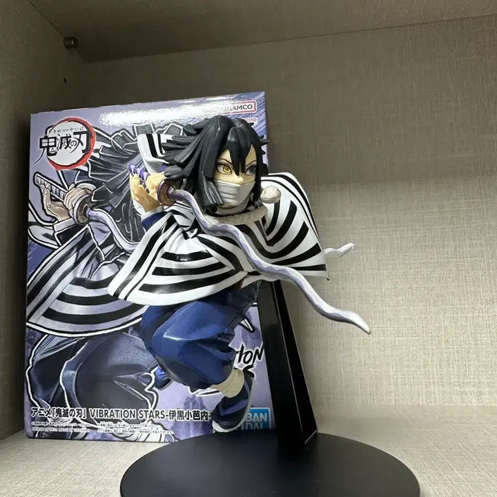 [BUNJANG] Demon Slayer Iguro Obanai Figure / 귀멸의 칼날 이구로 오바나이 피규어