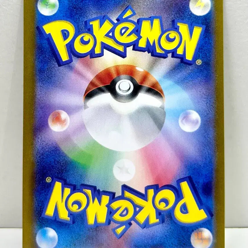[BUNJANG] Pokemon Card Violet SV1V Maple SR Graded / 일판 포켓몬카드 바이올렛 sv1v 단풍sr 등급용 판매합니다