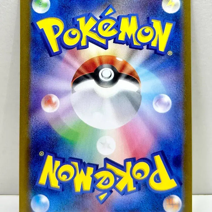 [BUNJANG] Pokemon Card Violet SV1V Maple SR Graded / 일판 포켓몬카드 바이올렛 sv1v 단풍sr 등급용 판매합니다
