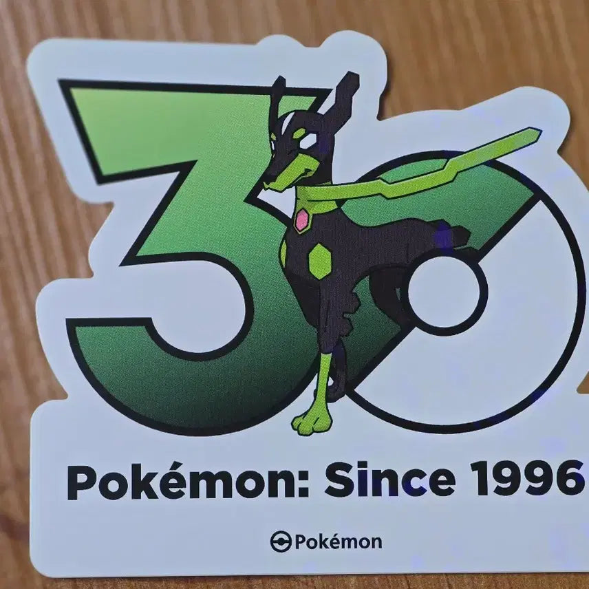 [BUNJANG] Pokemon 30th Anniversary Zygarde Logo Sticker / 포켓몬스터 30주년 로고스티커 지가르데