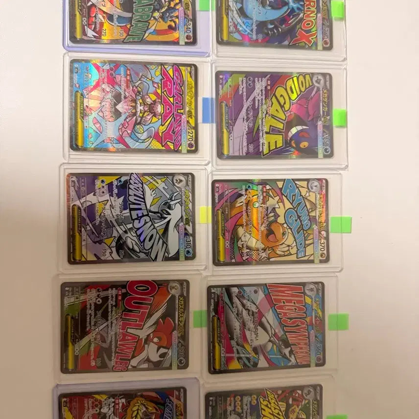 [BUNJANG] Pokemon Card Japanese Mega Dream MA Collection Complete Set / 포켓몬카드 일판 메가드림 MA 컬렉션 전종