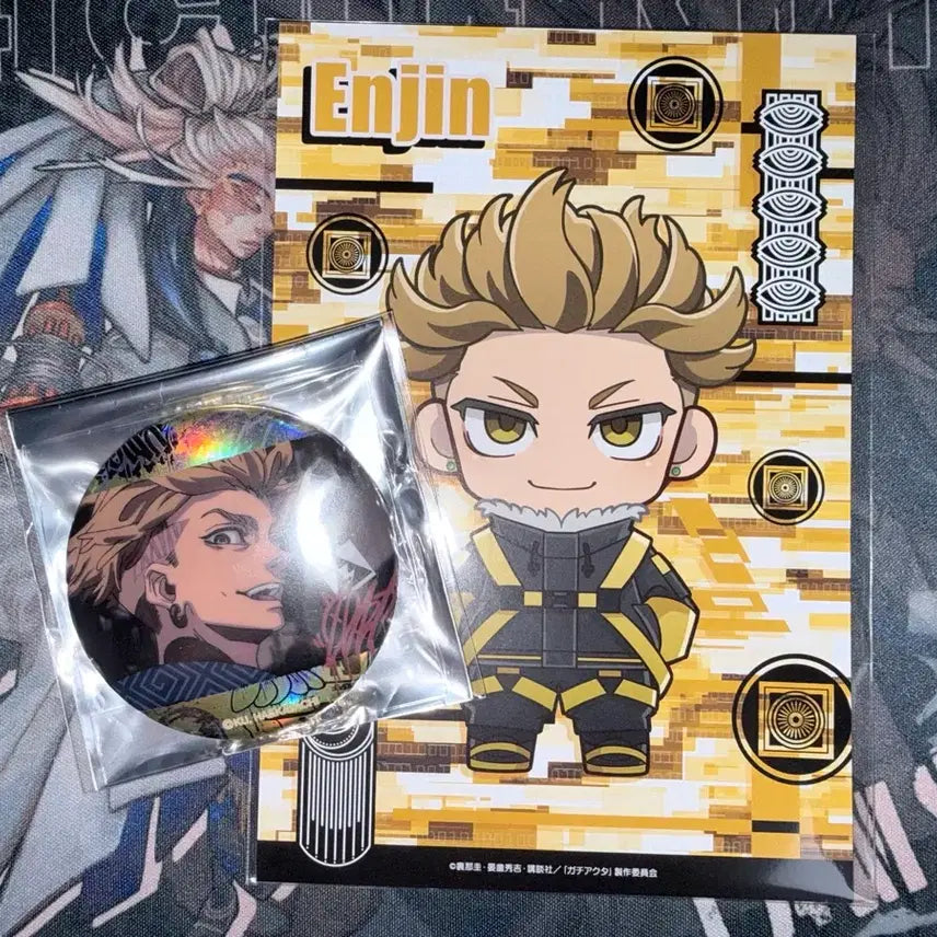 [BUNJANG] Valkyria Engine Can Badge &amp; Cyberpunk Cafe Special Postcard Set / 가치아쿠타 엔진 캔 뱃지, 특전 엽서 세트