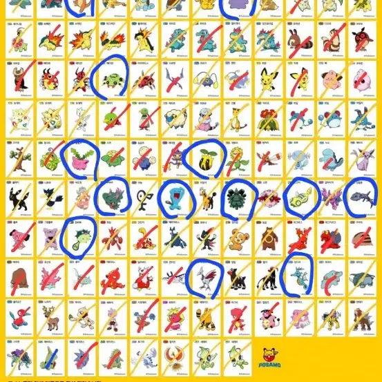 [BUNJANG] Pokemon Stickers / 도와주세요~ 포켓몬 띠부씰 구매합니다