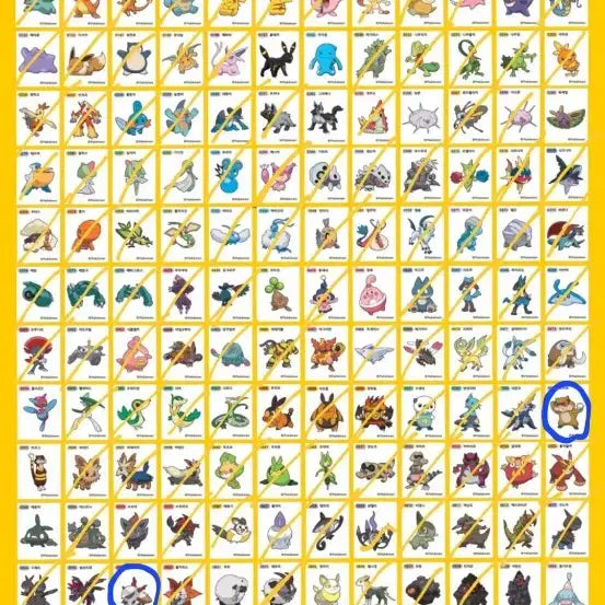 [BUNJANG] Pokemon Stickers / 도와주세요~ 포켓몬 띠부씰 구매합니다