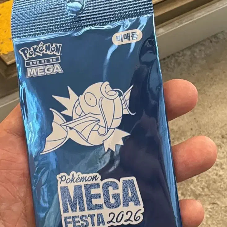 [BUNJANG] Pokemon Mega Festa 2026 Promo Card Pack / 포켓몬 메가 페스타 2026 프로모 카드 팩