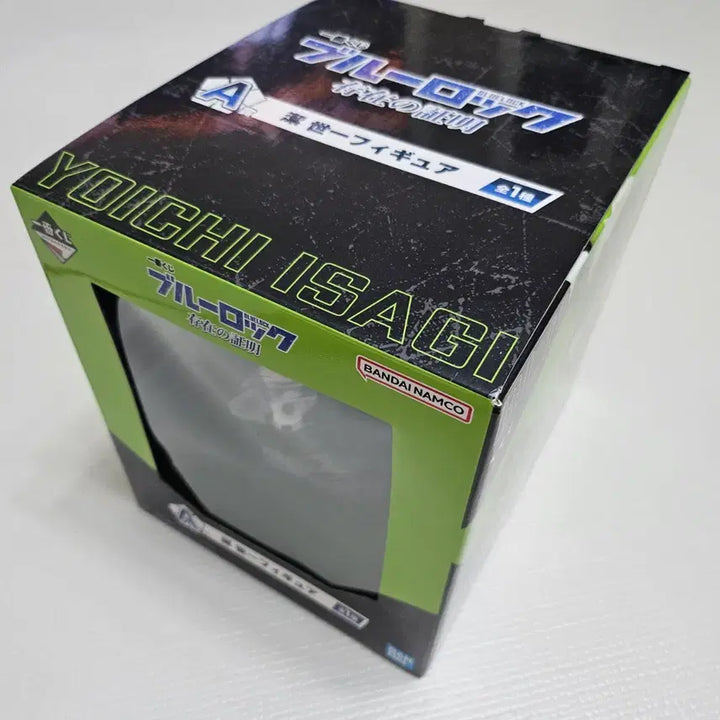 [BUNJANG] Blue Lock Isagi Yoichi Proof of Existence Figure - Prize A / 블루 록 존재의 증명 피규어 A상 이사기 요이치