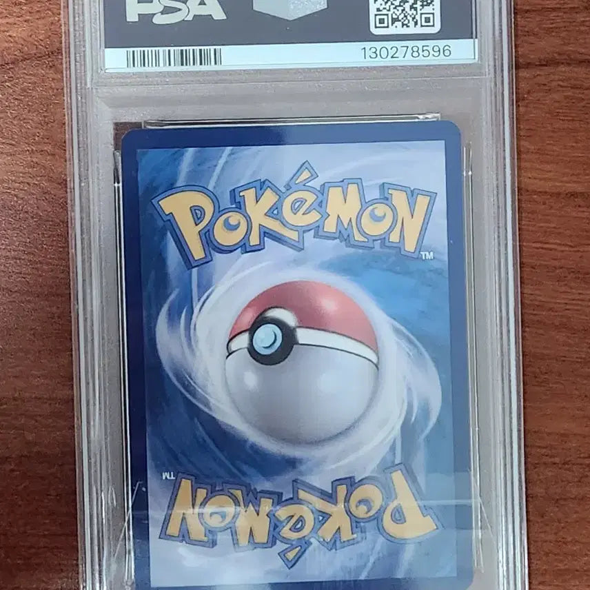 [BUNJANG] Pokemon Card Lillie Clefairy SAR PSA 10 / 포켓몬 카드 릴리에 삐삐 sar psa 10 팝니다