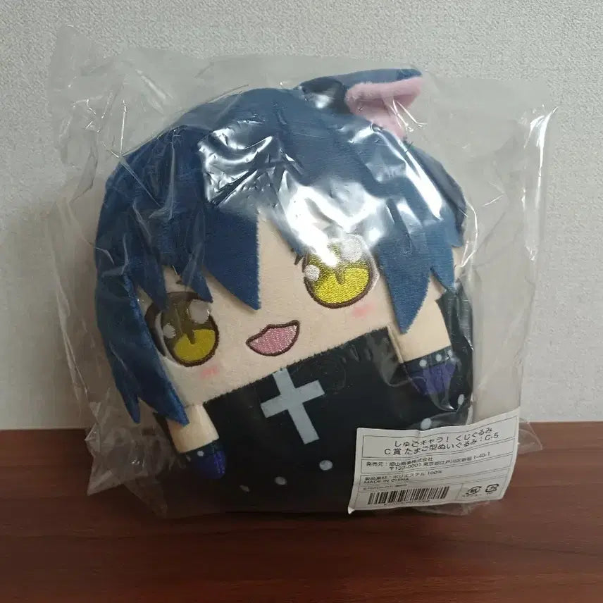 [BUNJANG] Chara-Chara Change (Shugo Chara!) Kuji Mate C Prize Yoruno Plush Doll / 캐릭캐릭체인지 캐캐체 쿠지 메이트 C상 요루 인형 누이 판매