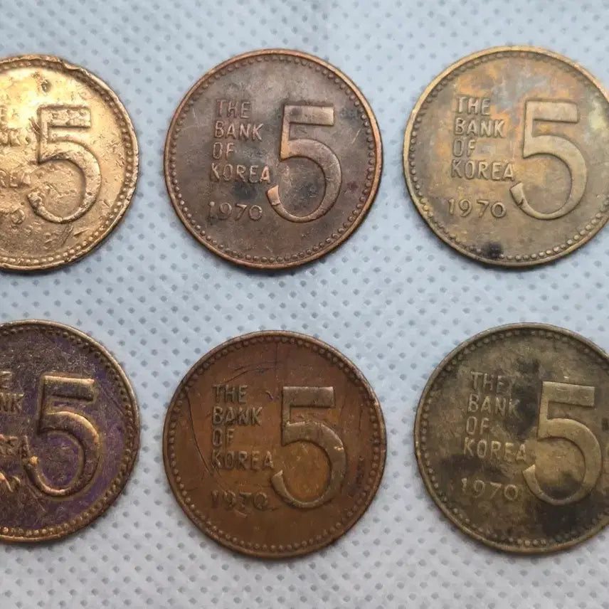 [BUNJANG] 1970 5 Won Coin Bundle (6 coins) / 1970년 5원 동전 6개 일괄