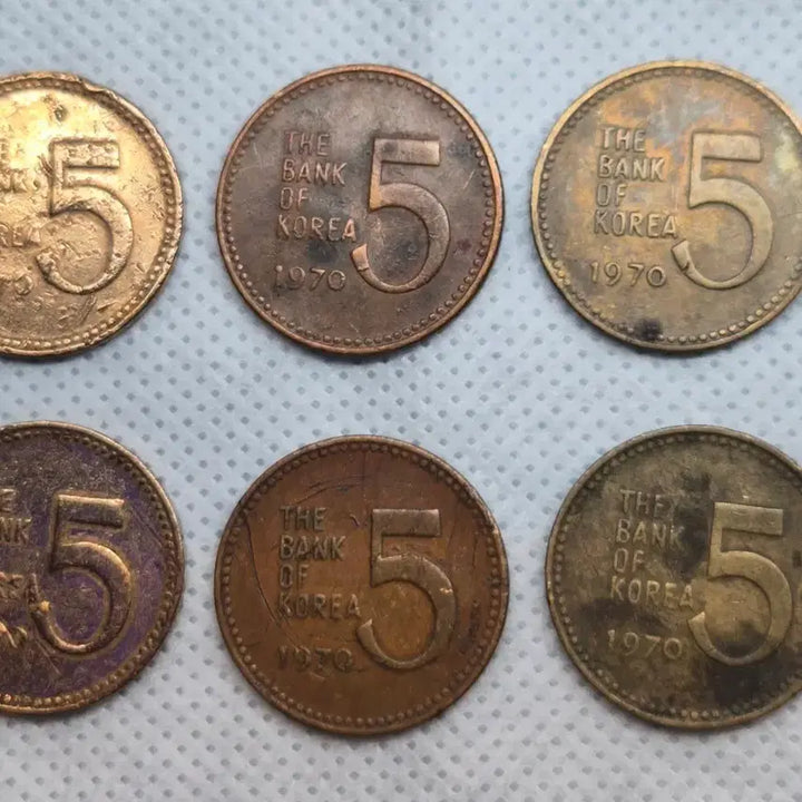 [BUNJANG] 1970 5 Won Coin Bundle (6 coins) / 1970년 5원 동전 6개 일괄