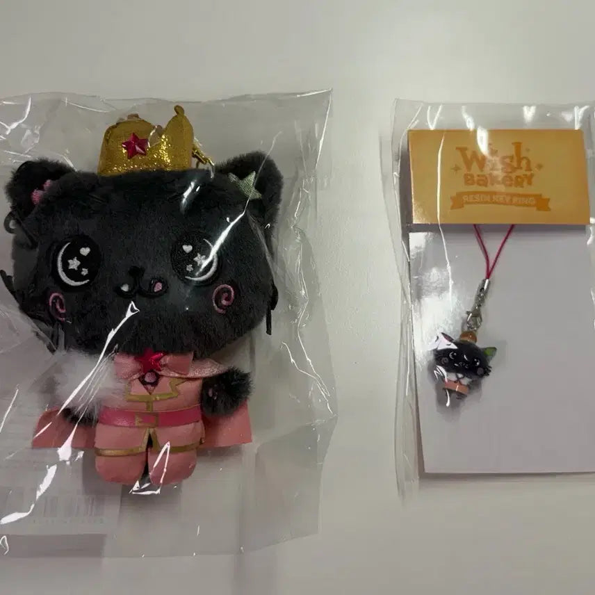 [BUNJANG] NCT WISH Kuri Doll PrinceWishDoll Resin Keyring Set / 엔시티위시 쿠리 인형 프린스위시돌 레진키링