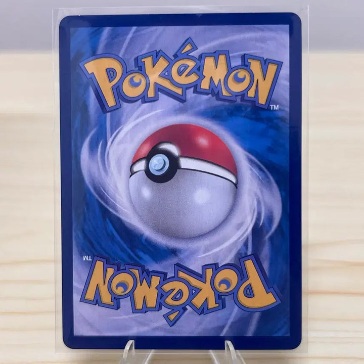 [BUNJANG] Pokemon Card Shaymin sv5K 006/071 U / [포켓몬카드] 쉐이미 sv5K 006/071 U