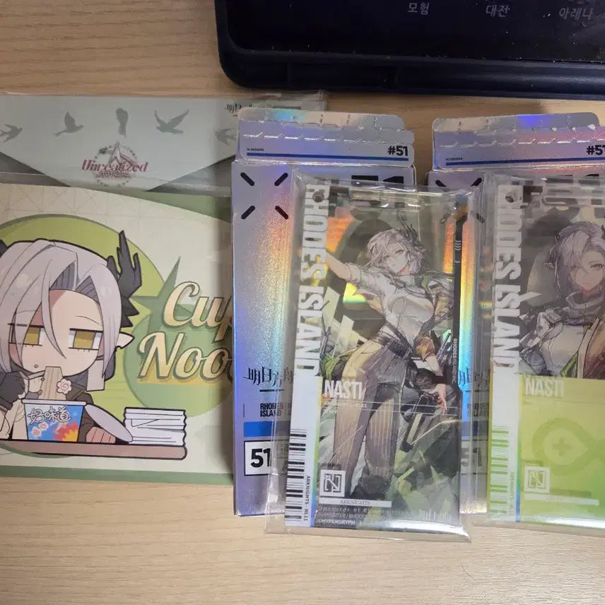 [BUNJANG] Arknights Nasti Pass Set + Bonus (Sealed) / 명일방주 내스티 통행증 + 특전 판매합니다