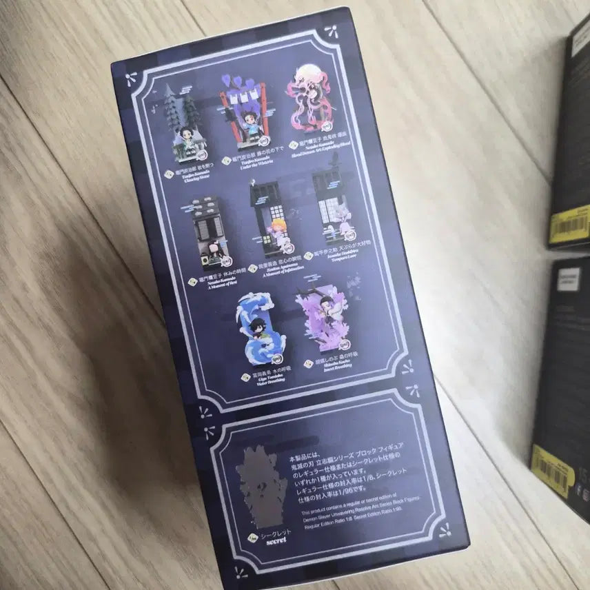 [BUNJANG] Demon Slayer Pop Mart Shinobu Figure / 귀멸의칼날 팝마트 피규어 시노부