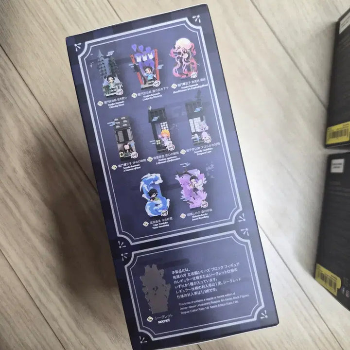 [BUNJANG] Demon Slayer Pop Mart Shinobu Figure / 귀멸의칼날 팝마트 피규어 시노부