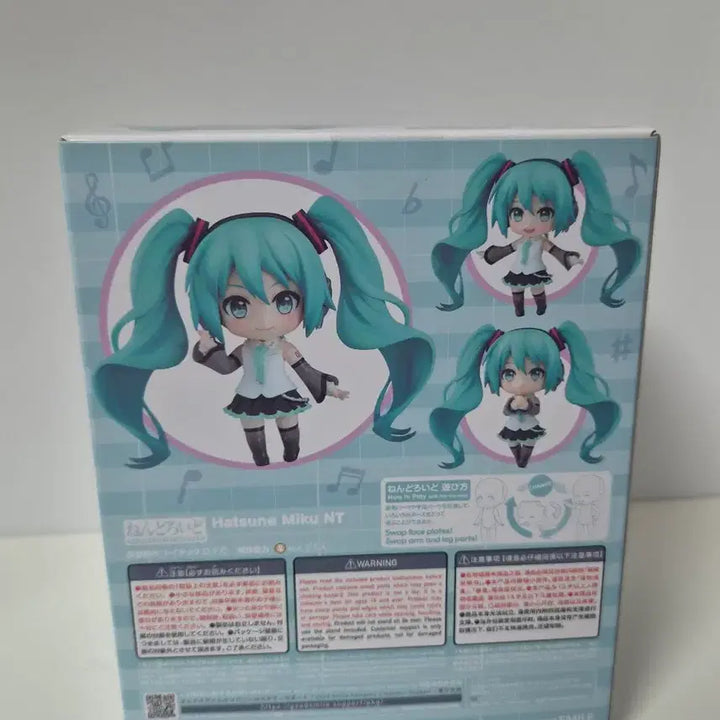 [BUNJANG] Hatsune Miku Nendoroid NT 1701 Sealed / 미개봉 보컬로이드 보카로 하츠네 미쿠 넨도로이드 nt 1701
